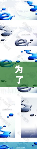 为了找到一个合适的VPN替代软件，以下是一个分步指南